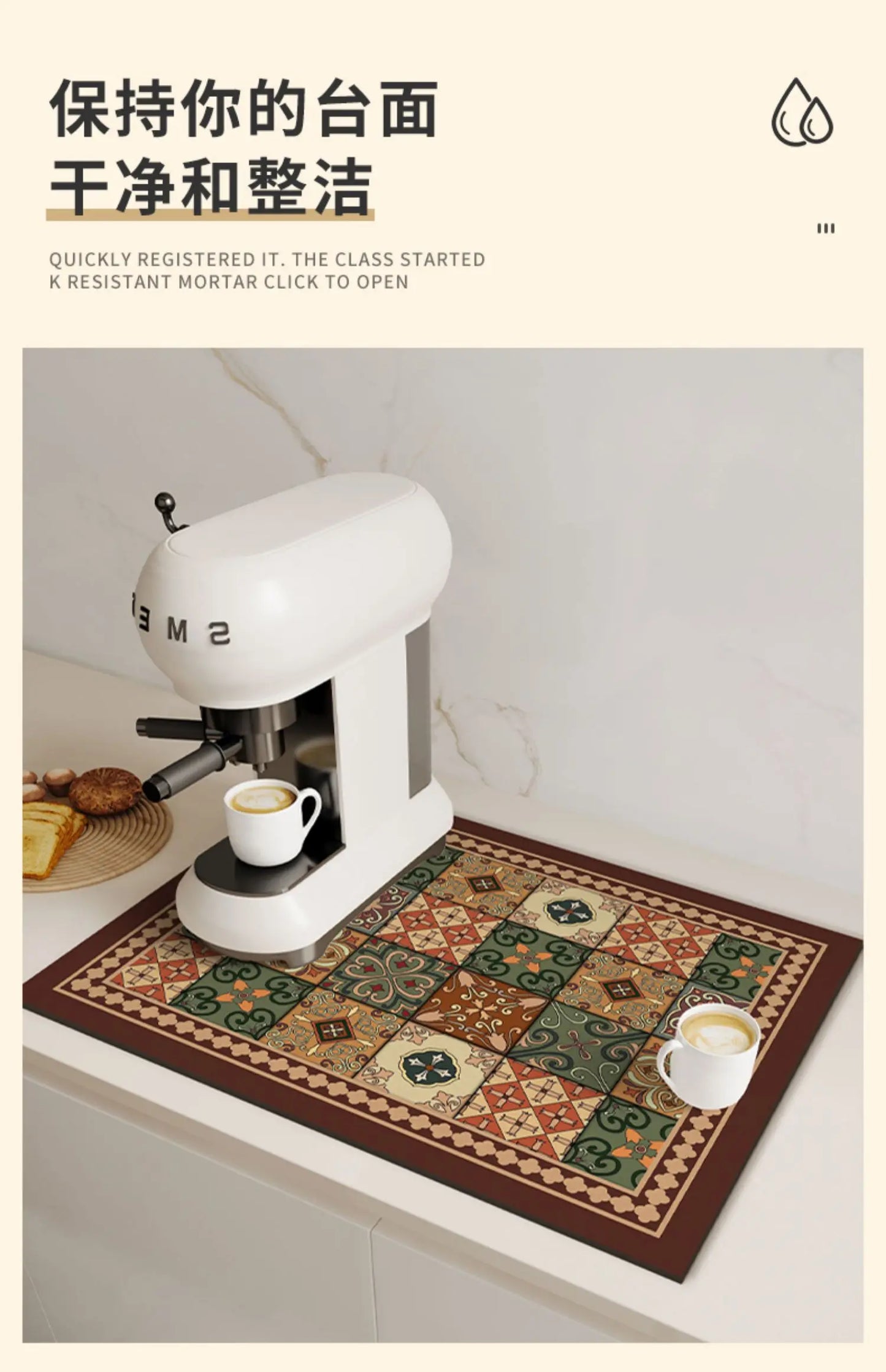 Tapete Antideslizante de Diatomita – Alfombrilla de Secado para Cocina y Cafetera