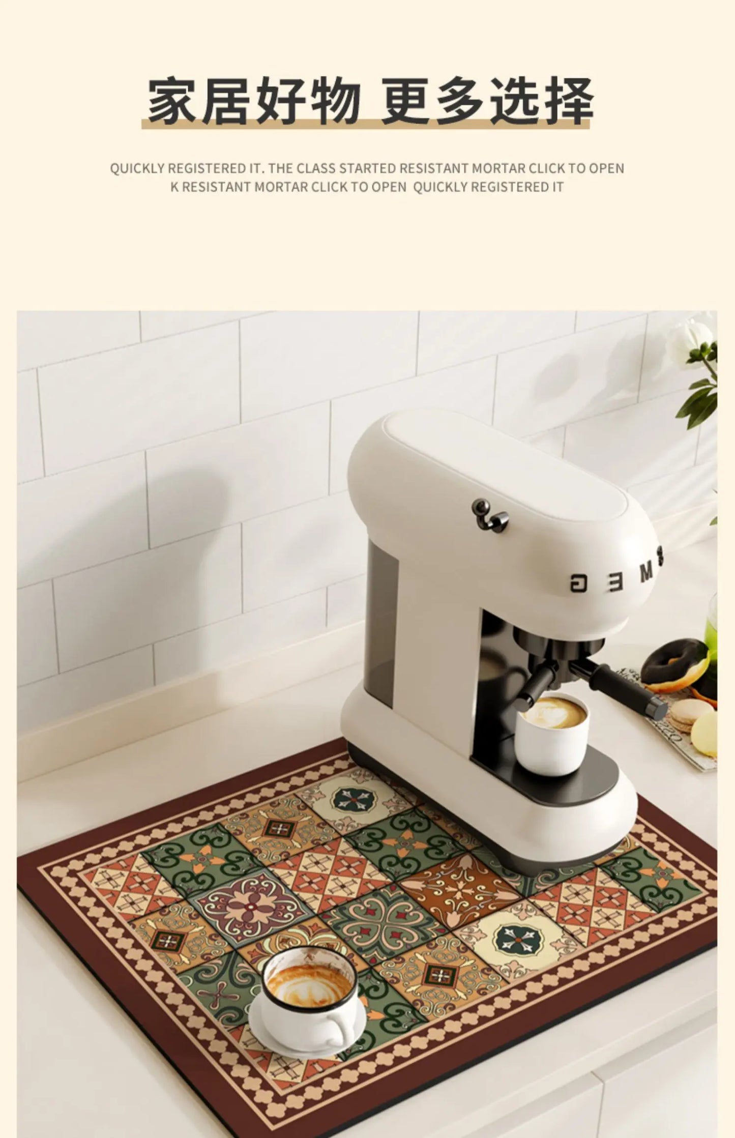 Tapete Antideslizante de Diatomita – Alfombrilla de Secado para Cocina y Cafetera